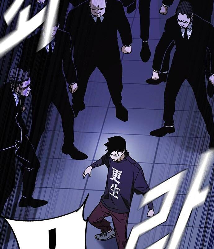 Học Nhóm - Chapter 184 - Page 23