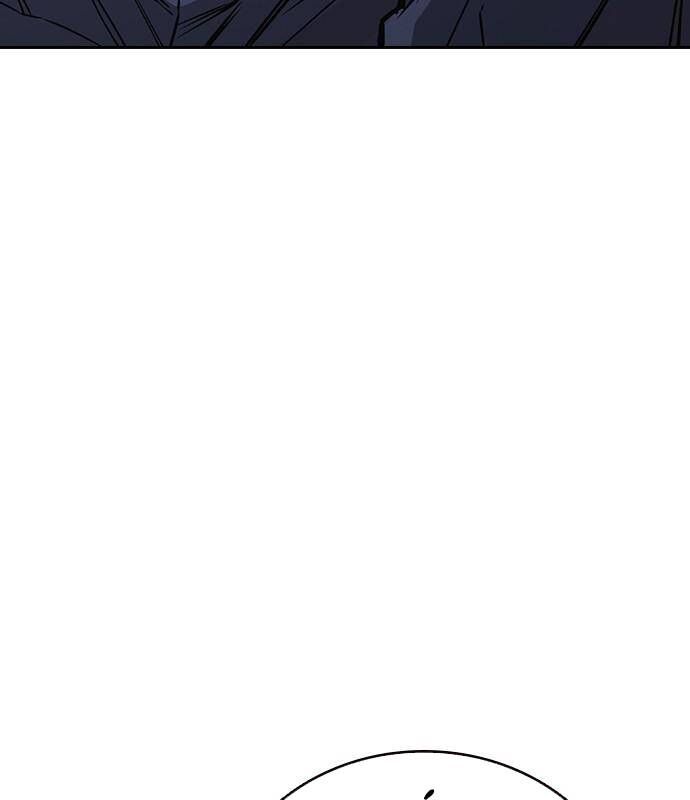 Học Nhóm - Chapter 184 - Page 49