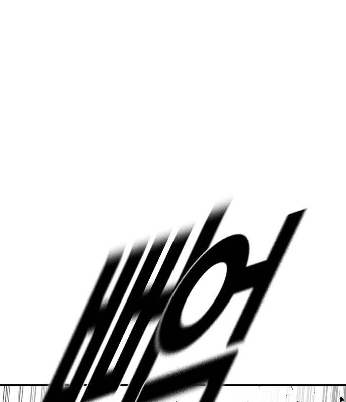 Học Nhóm - Chapter 184 - Page 75