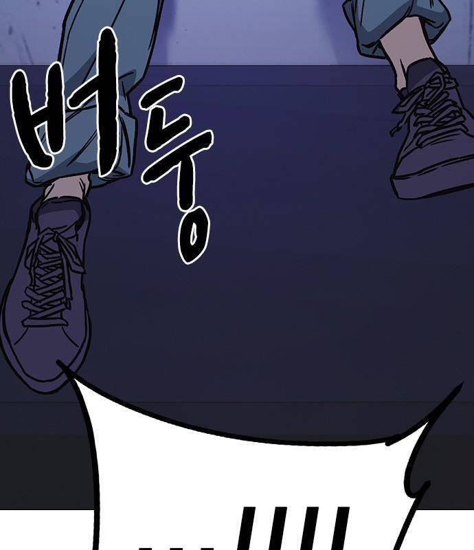 Học Nhóm - Chapter 185 - Page 108