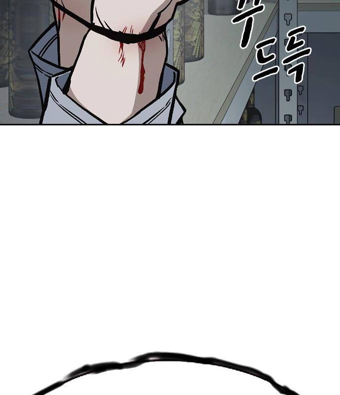 Học Nhóm - Chapter 185 - Page 155