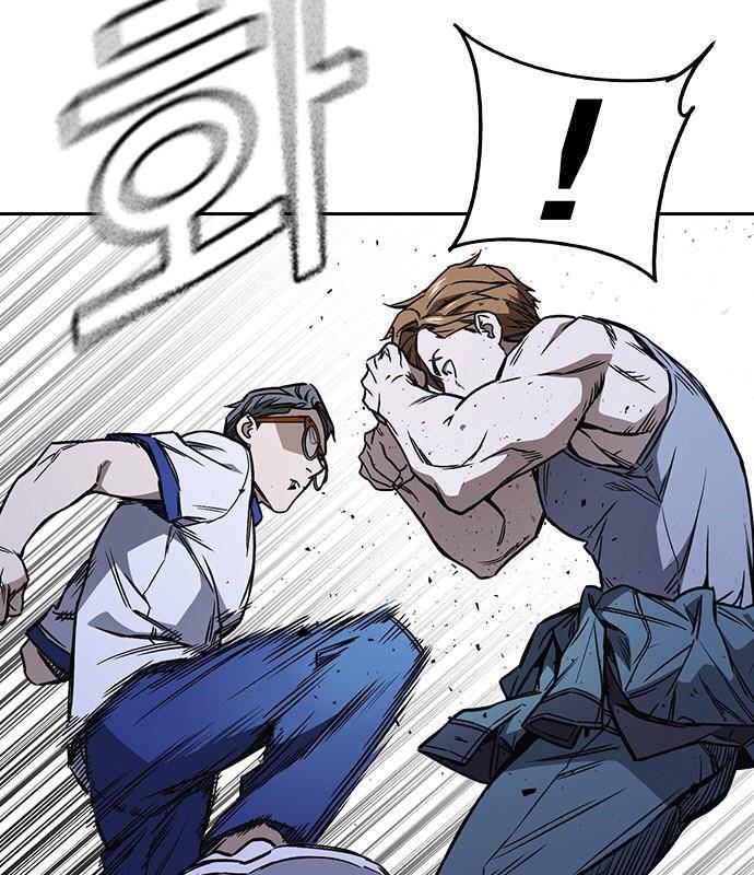 Học Nhóm - Chapter 185 - Page 45