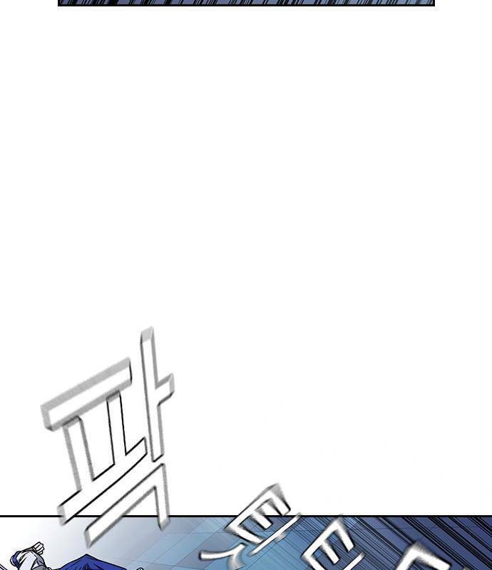 Học Nhóm - Chapter 185 - Page 52