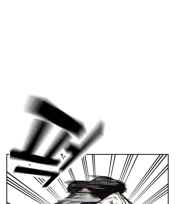 Học Nhóm - Chapter 185 - Page 61