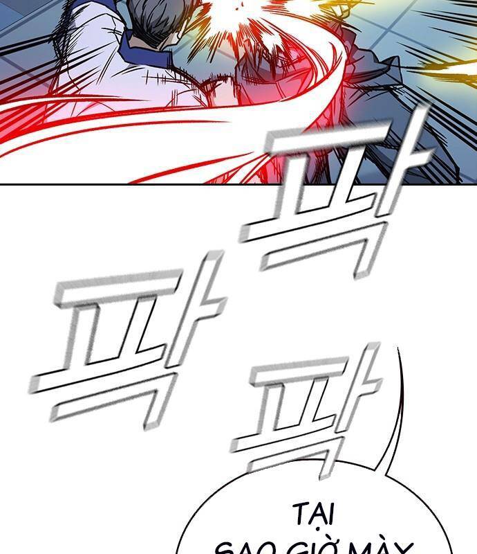 Học Nhóm - Chapter 185 - Page 73