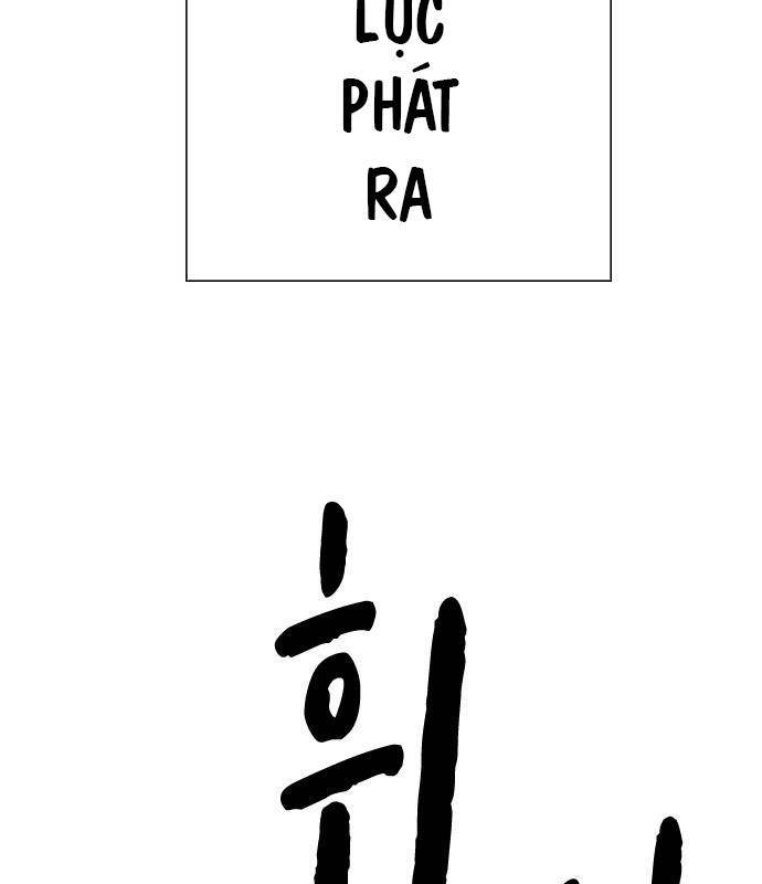 Học Nhóm - Chapter 185 - Page 82