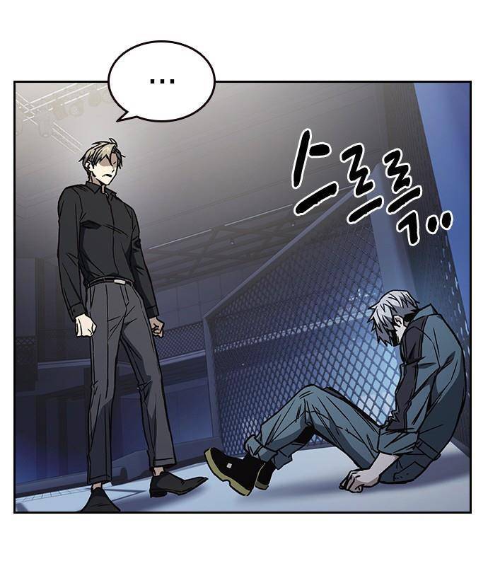 Học Nhóm - Chapter 186 - Page 116