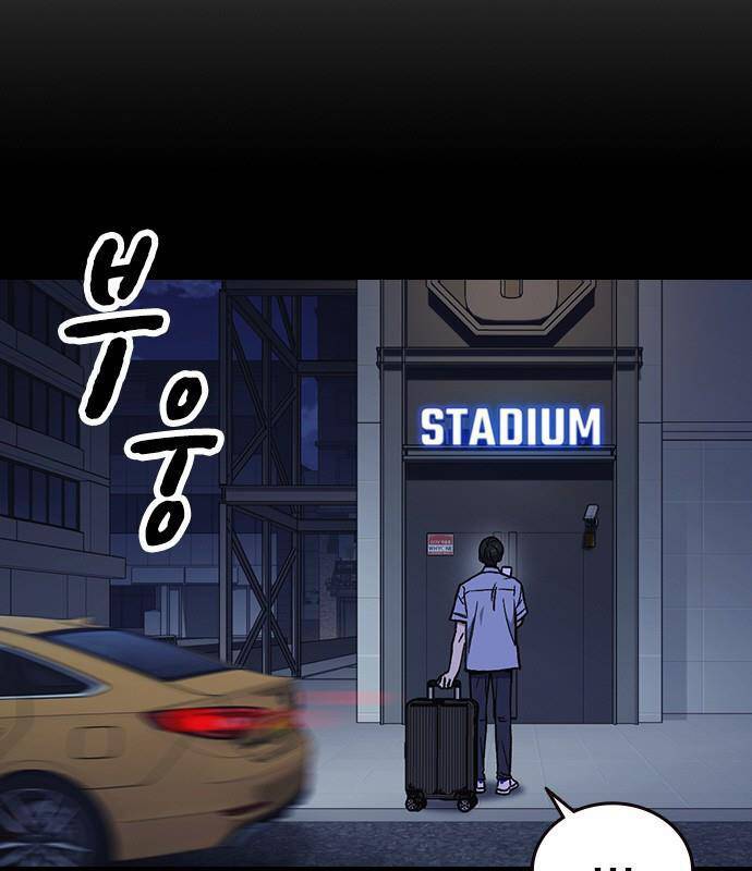 Học Nhóm - Chapter 186 - Page 14