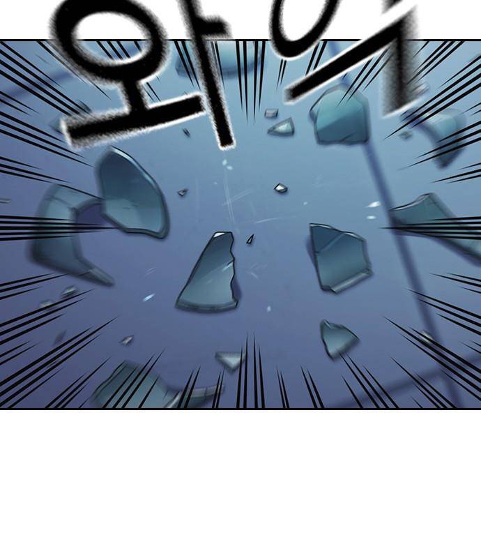 Học Nhóm - Chapter 186 - Page 147