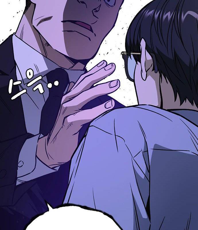 Học Nhóm - Chapter 186 - Page 25