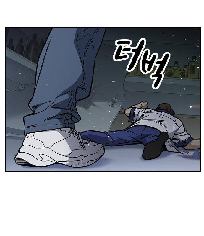 Học Nhóm - Chapter 186 - Page 52