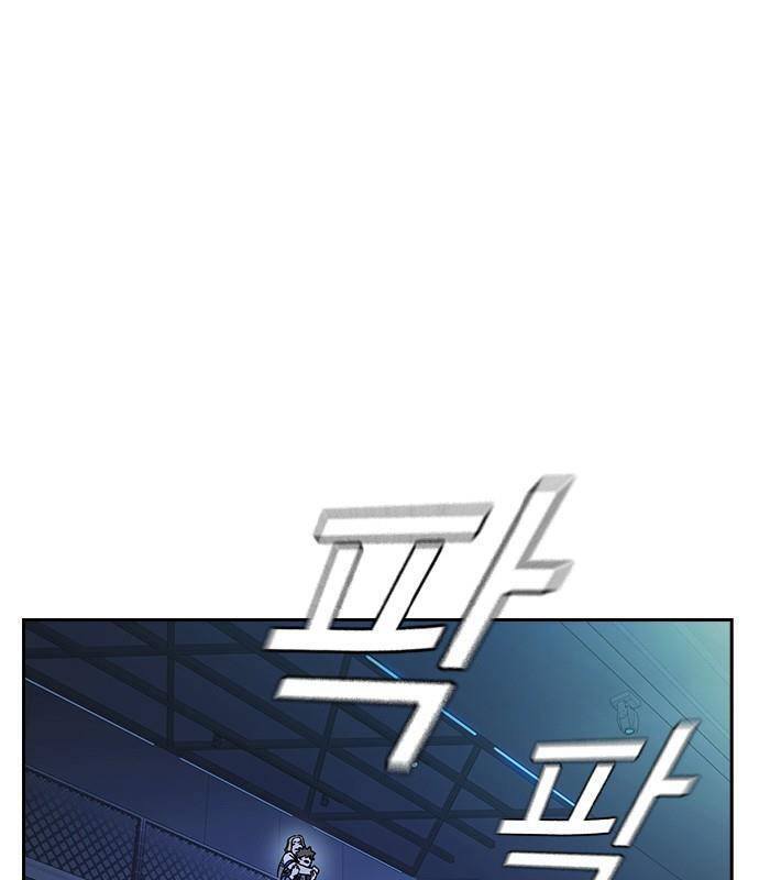 Học Nhóm - Chapter 186 - Page 57