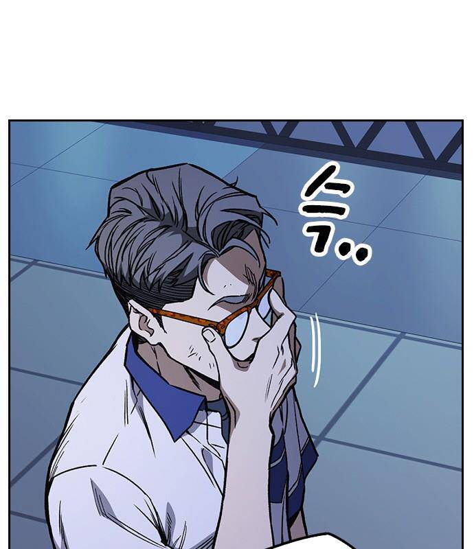 Học Nhóm - Chapter 186 - Page 65