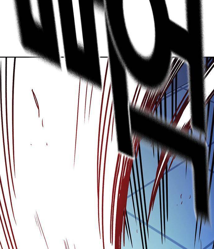 Học Nhóm - Chapter 186 - Page 90