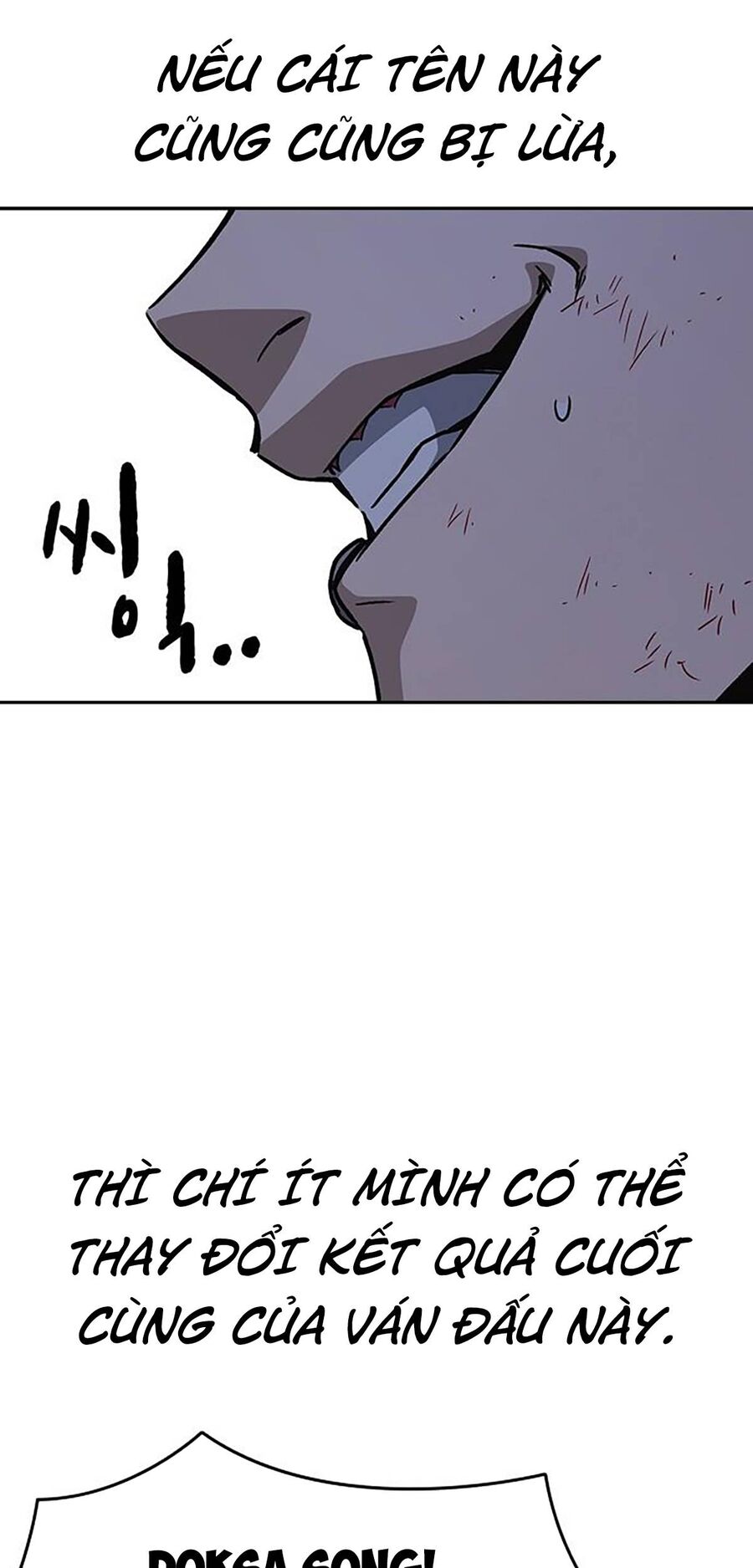 Học Nhóm - Chapter 187 - Page 17