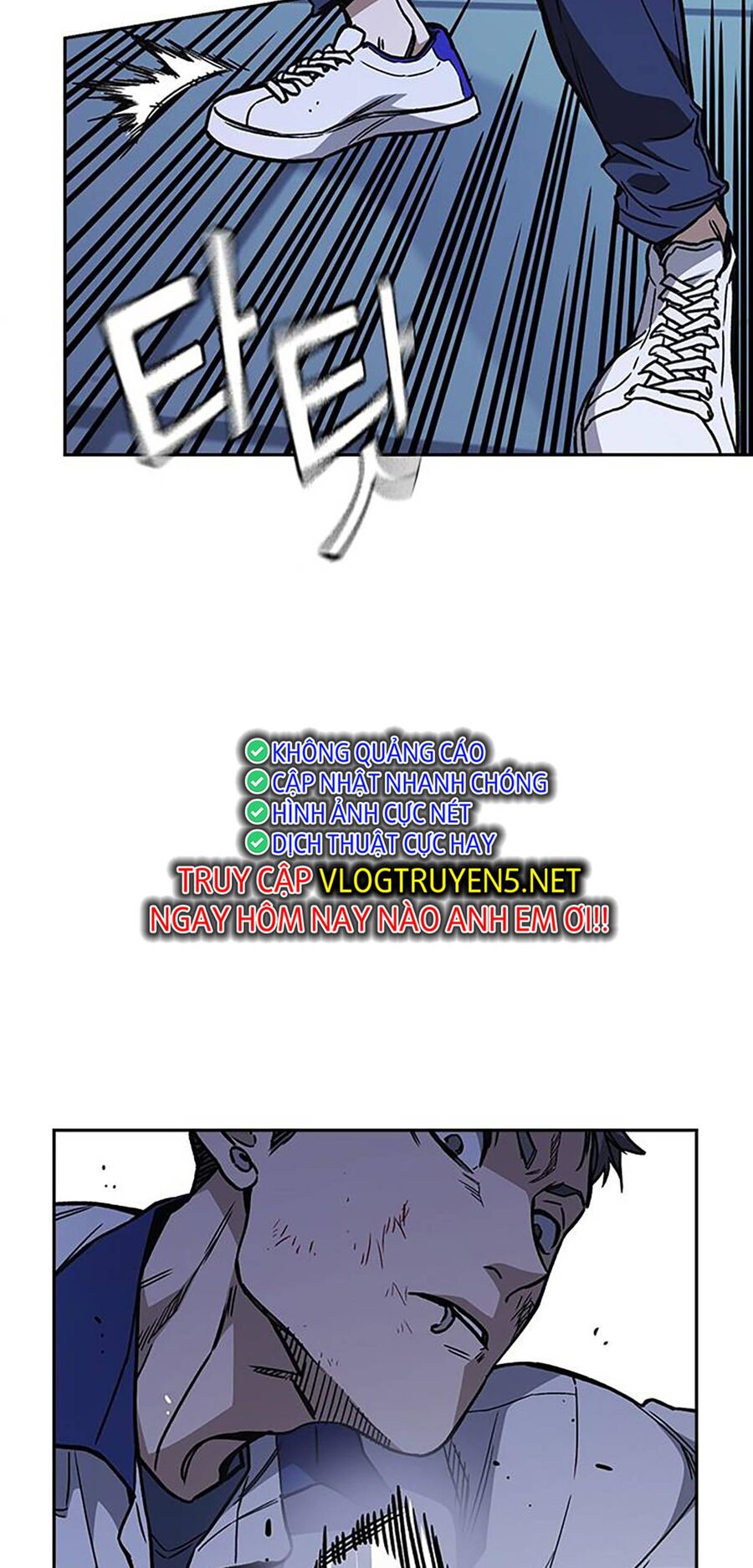 Học Nhóm - Chapter 187 - Page 53