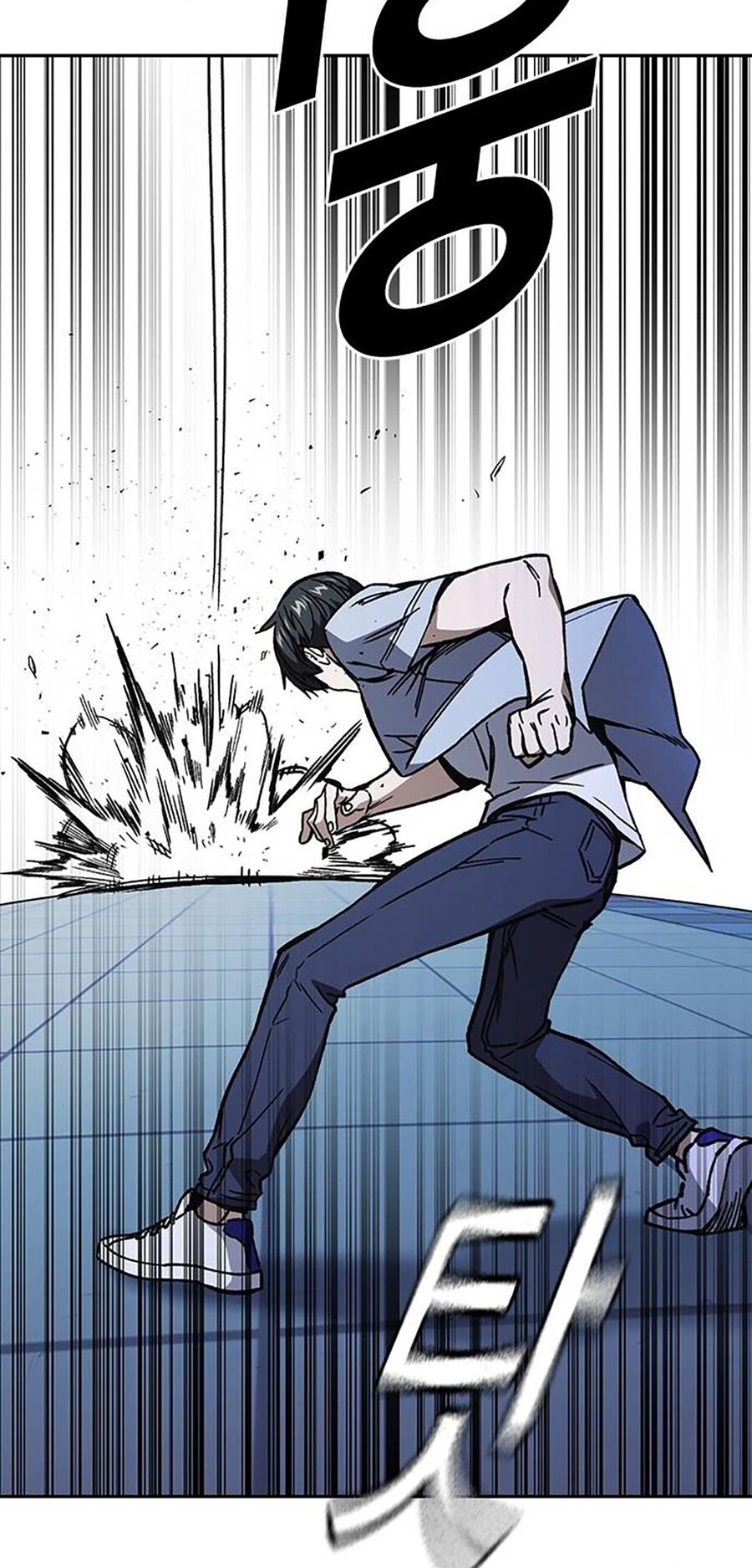 Học Nhóm - Chapter 187 - Page 65