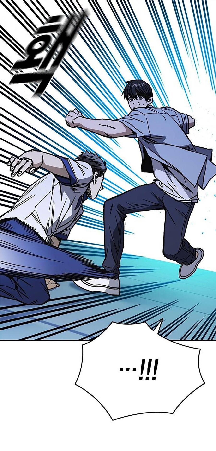 Học Nhóm - Chapter 187 - Page 80