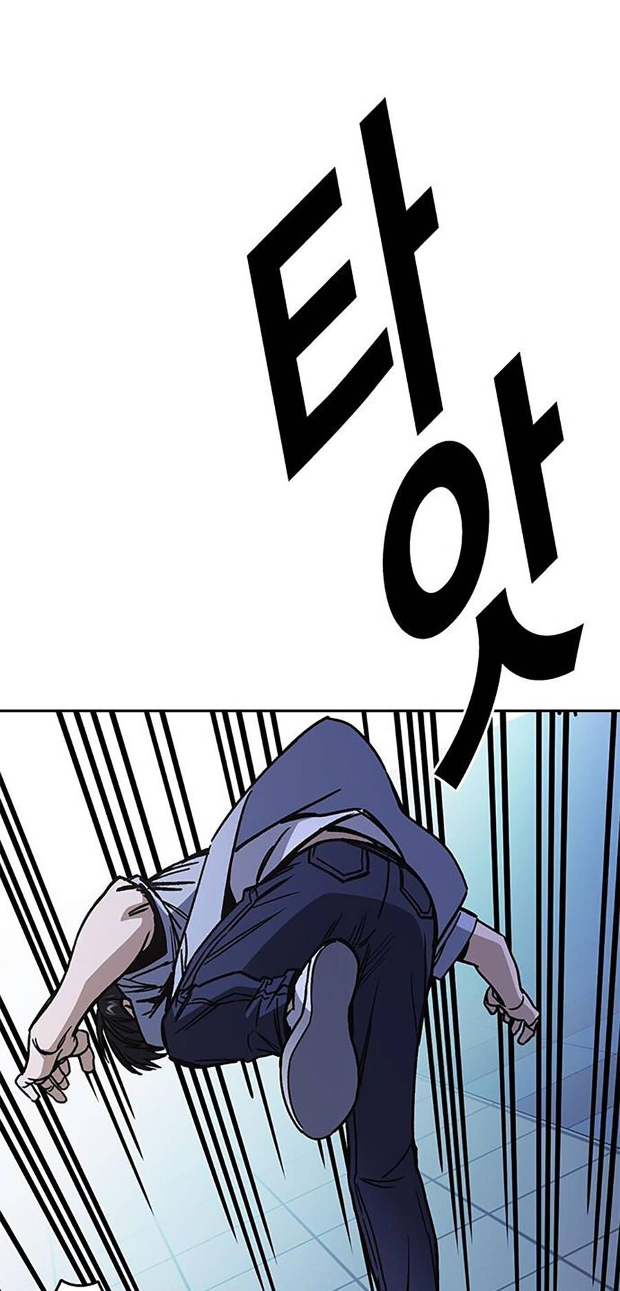 Học Nhóm - Chapter 187 - Page 88