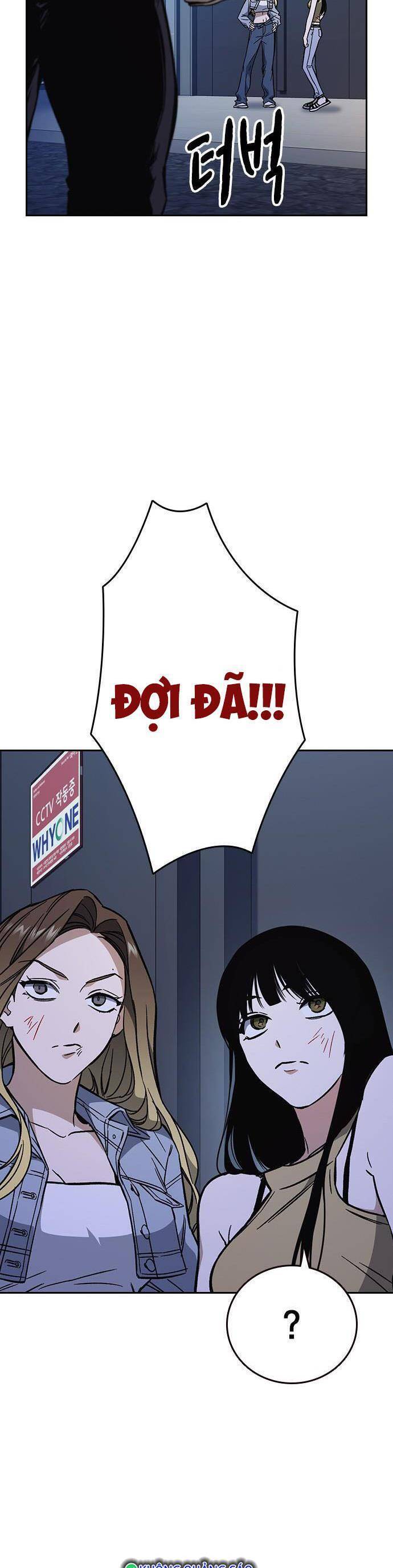 Học Nhóm - Chapter 188 - Page 21