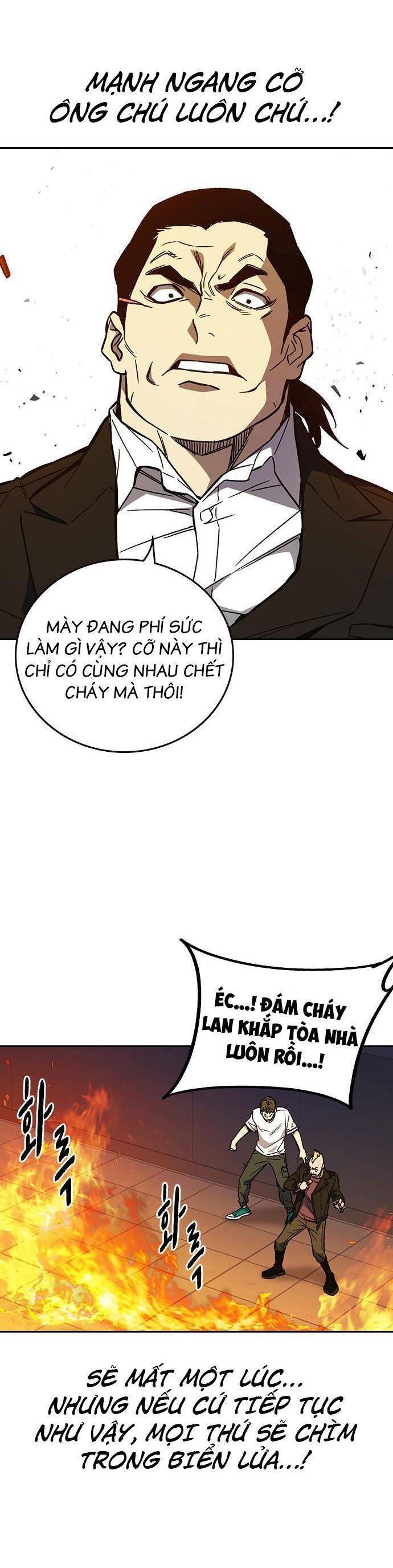 Học Nhóm - Chapter 188 - Page 48