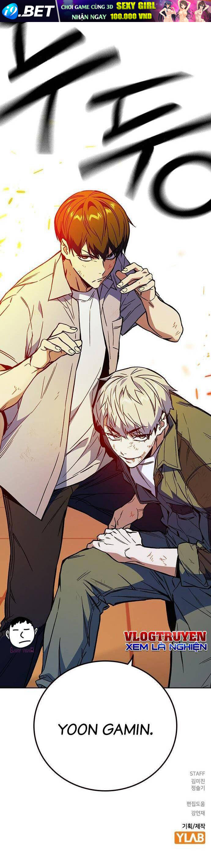 Học Nhóm - Chapter 188 - Page 53