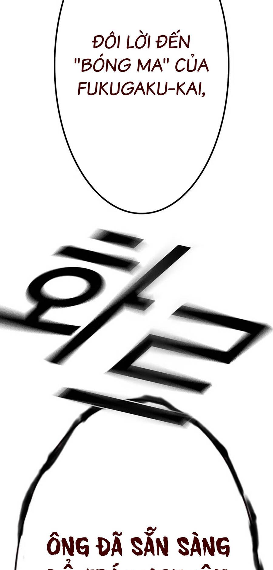 Học Nhóm - Chapter 189 - Page 115