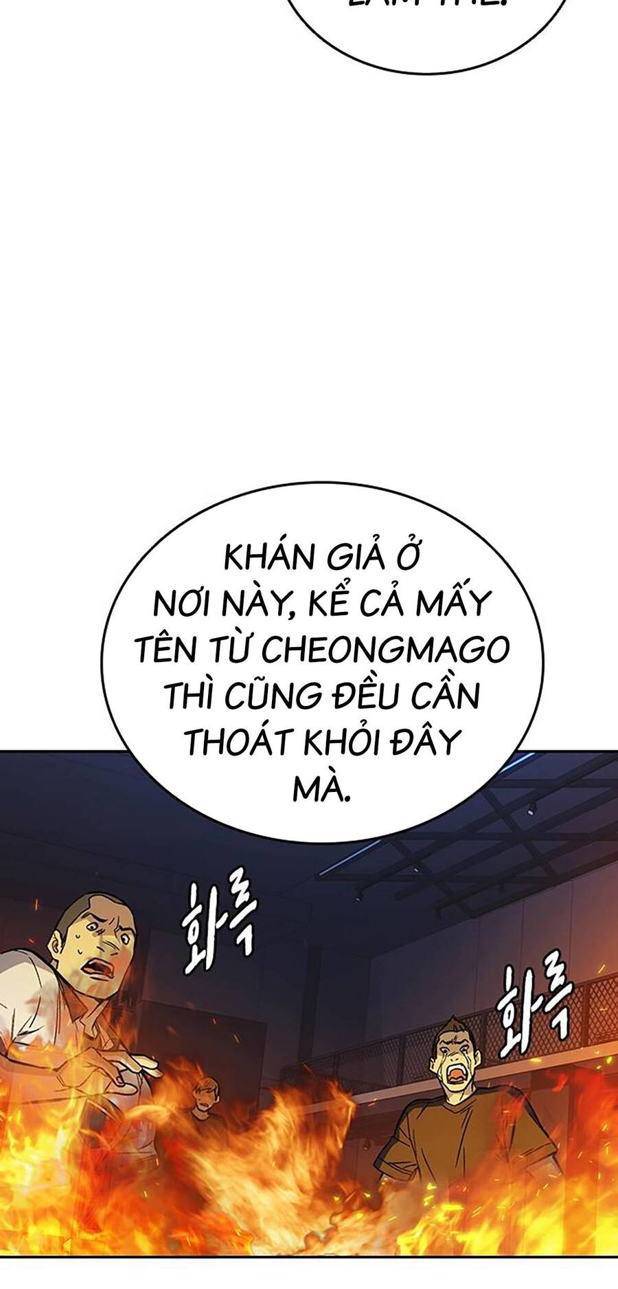 Học Nhóm - Chapter 189 - Page 27