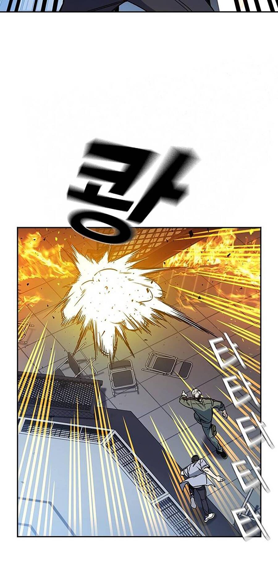 Học Nhóm - Chapter 189 - Page 88