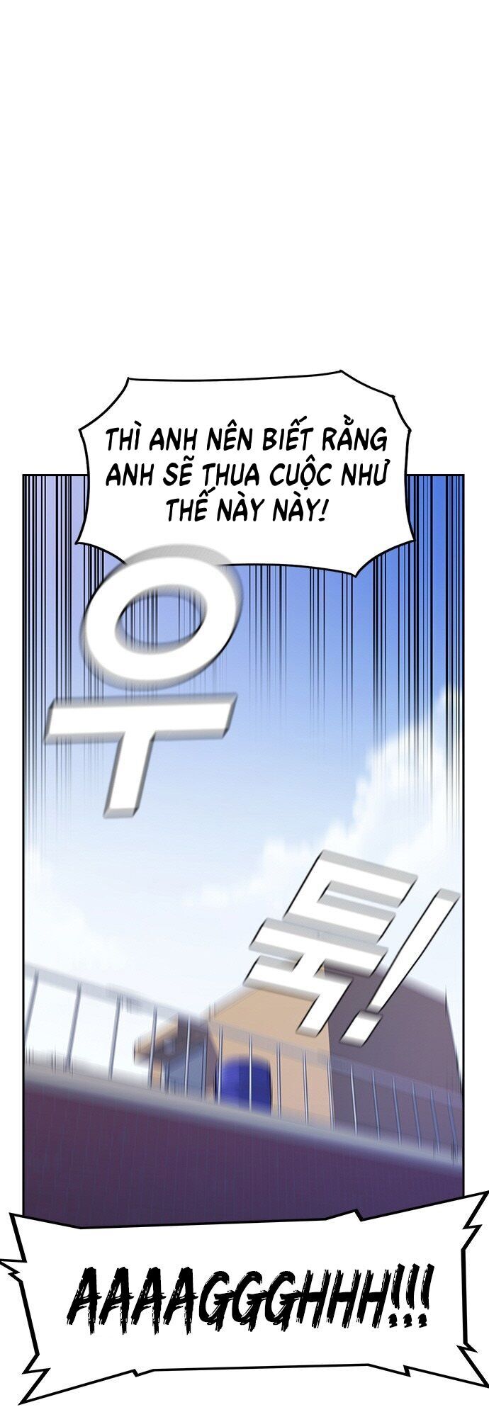 Học Nhóm - Chapter 19 - Page 13