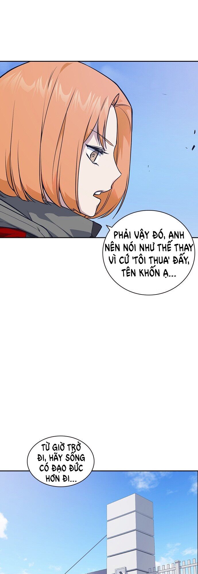 Học Nhóm - Chapter 19 - Page 18