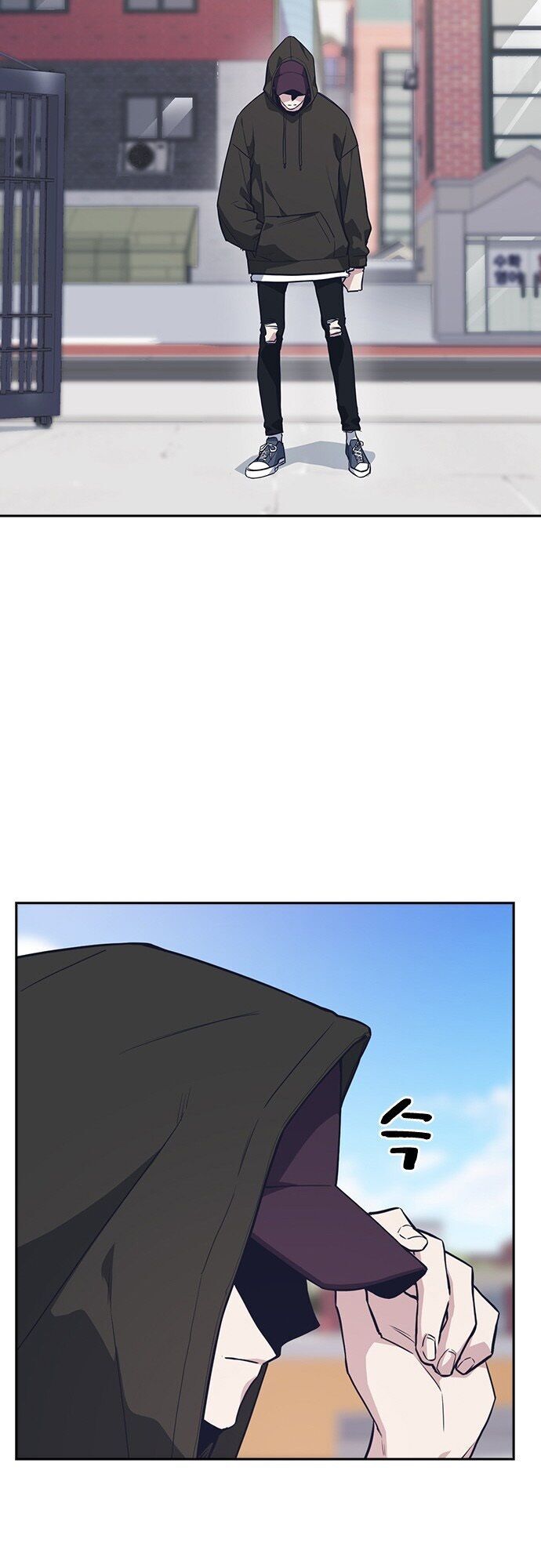 Học Nhóm - Chapter 19 - Page 21