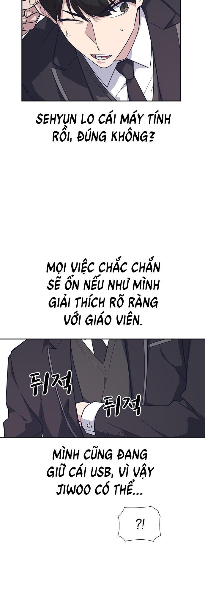 Học Nhóm - Chapter 19 - Page 25