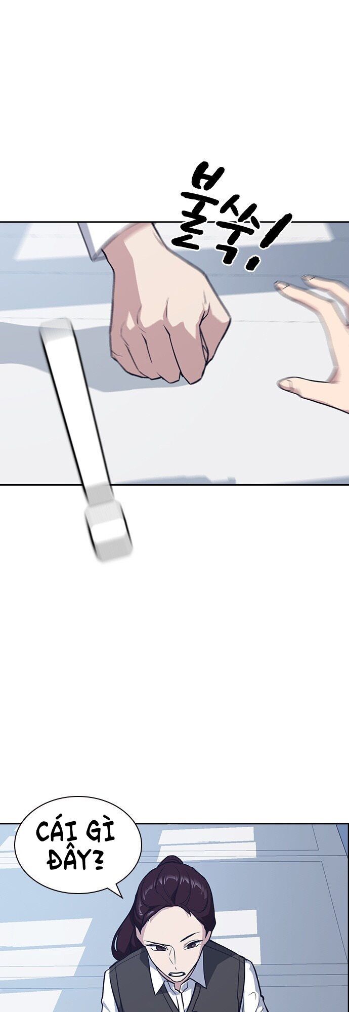 Học Nhóm - Chapter 19 - Page 33