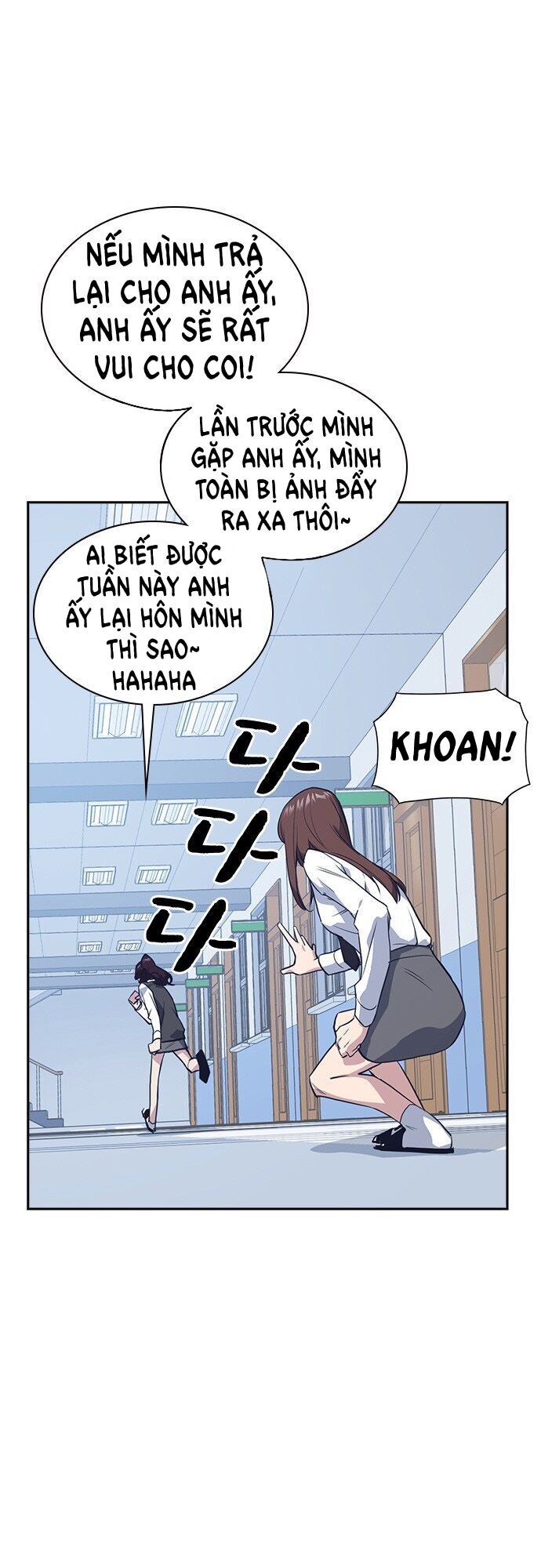 Học Nhóm - Chapter 19 - Page 37