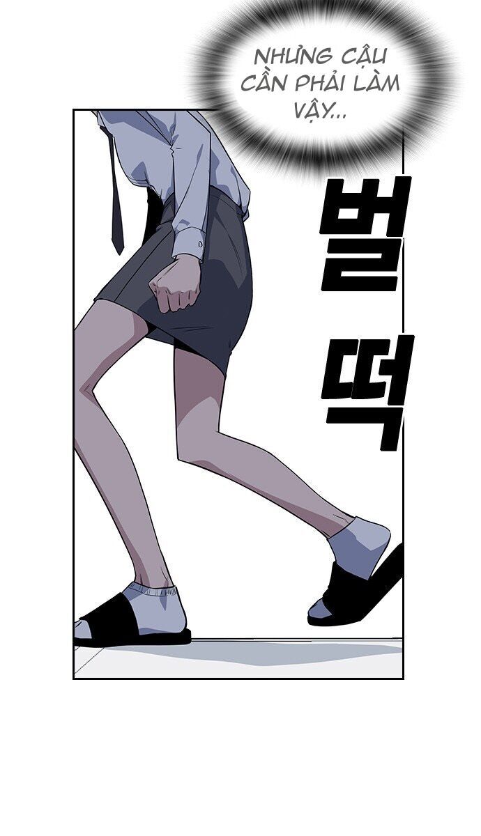 Học Nhóm - Chapter 19 - Page 42