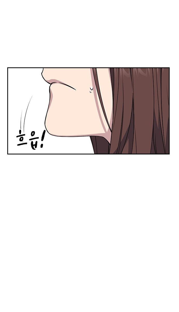 Học Nhóm - Chapter 19 - Page 43