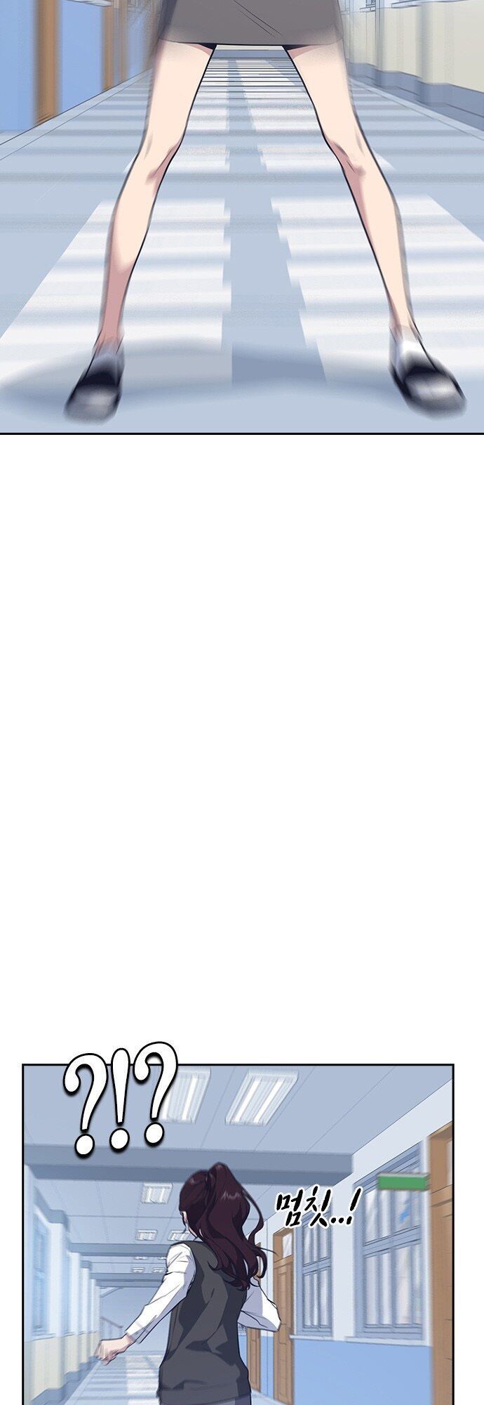 Học Nhóm - Chapter 19 - Page 45