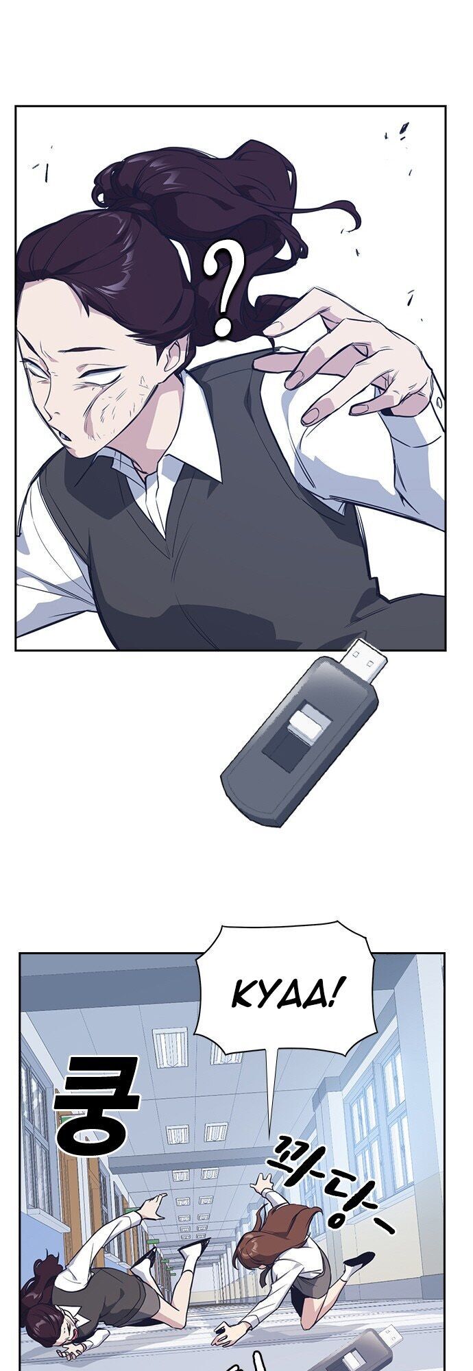 Học Nhóm - Chapter 19 - Page 53