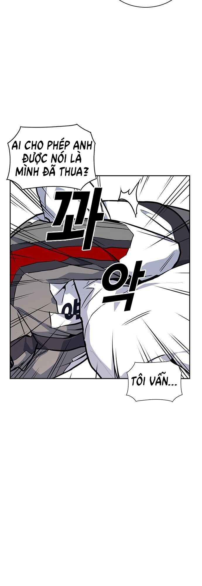 Học Nhóm - Chapter 19 - Page 6