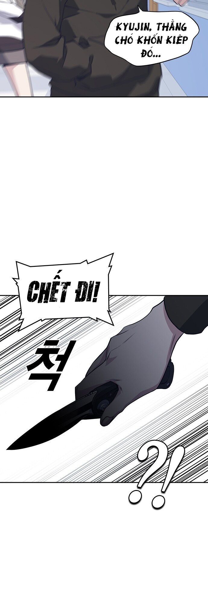 Học Nhóm - Chapter 19 - Page 62