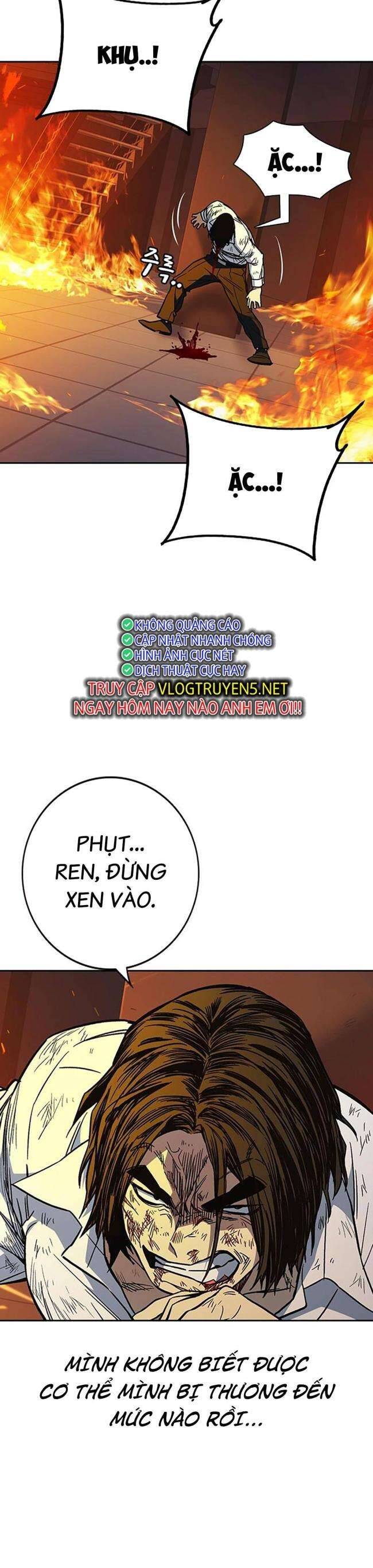 Học Nhóm - Chapter 191 - Page 21