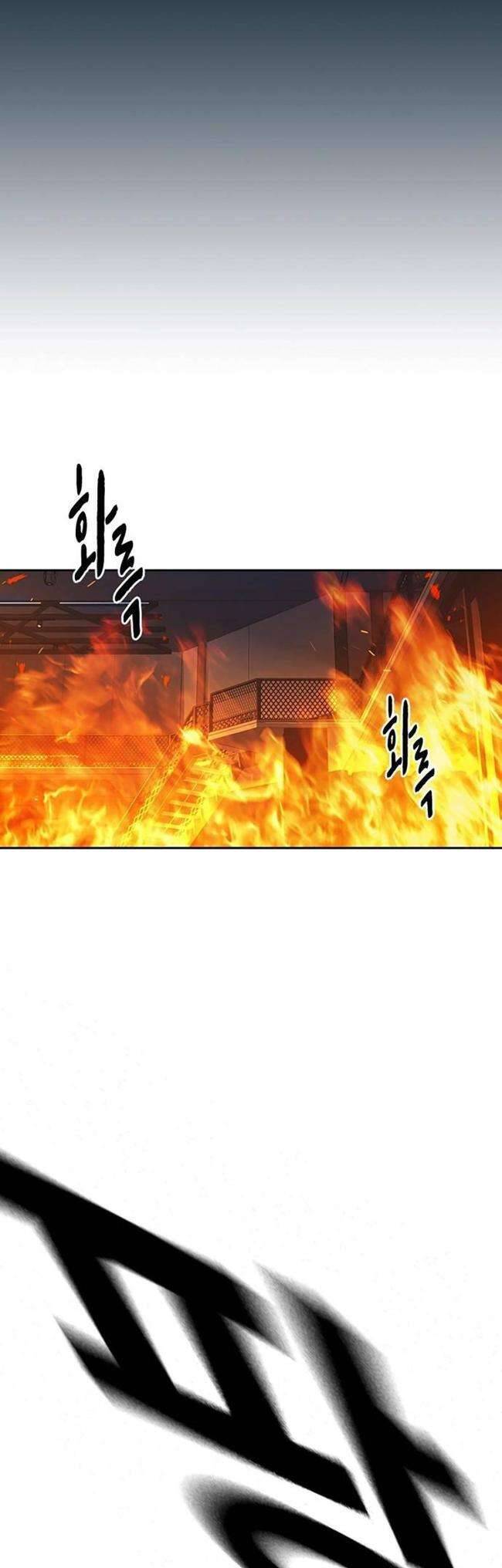 Học Nhóm - Chapter 191 - Page 7