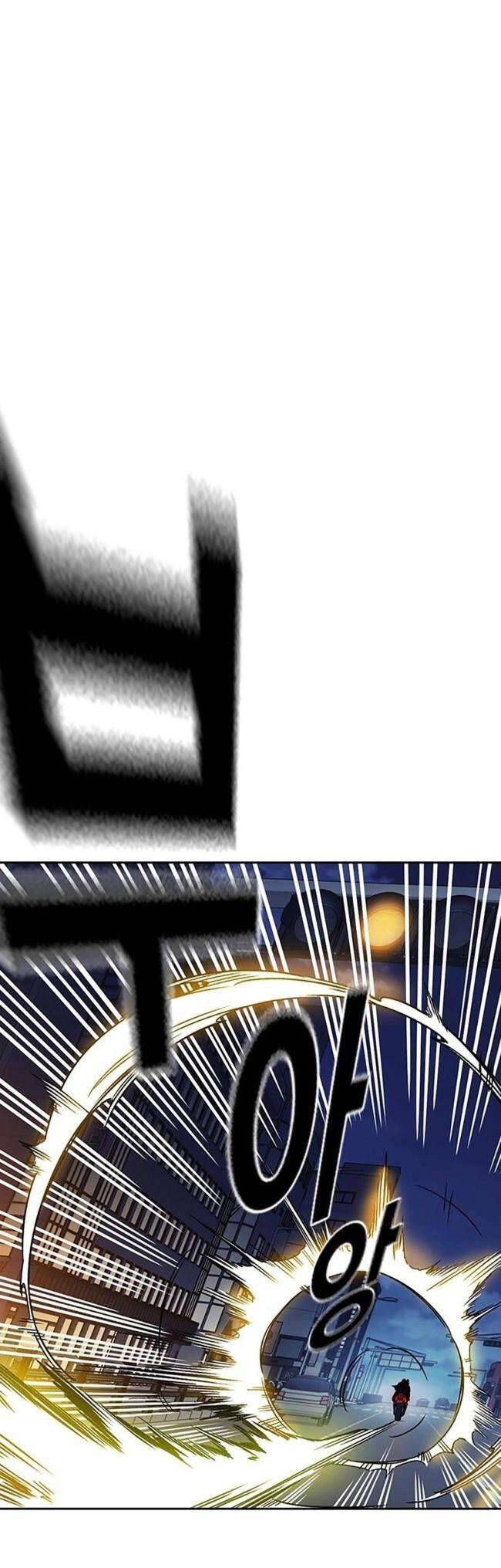 Học Nhóm - Chapter 193 - Page 34