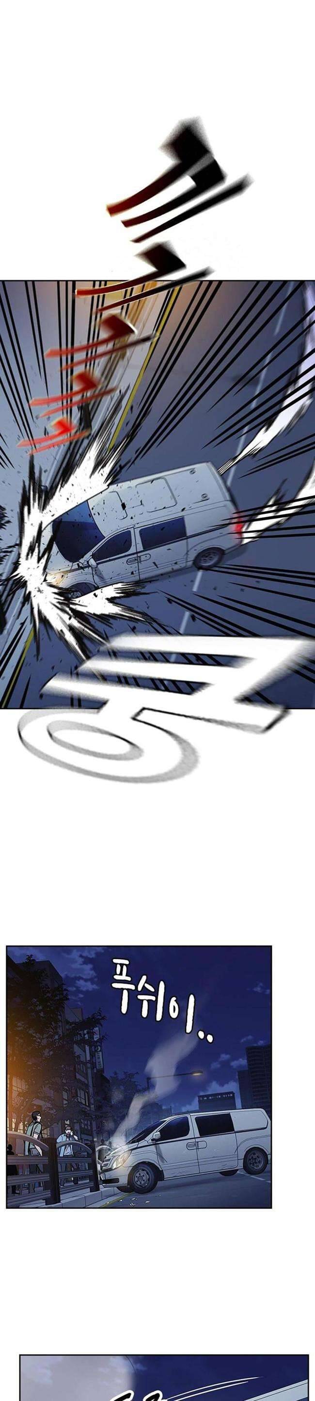 Học Nhóm - Chapter 193 - Page 61