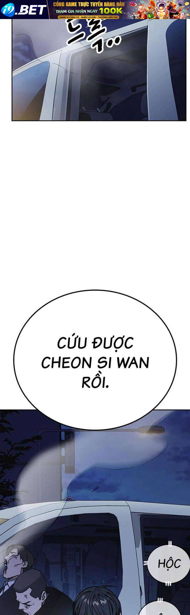 Học Nhóm - Chapter 193 - Page 62