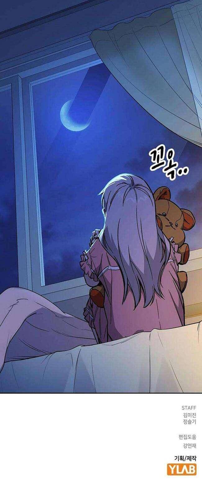 Học Nhóm - Chapter 193 - Page 67