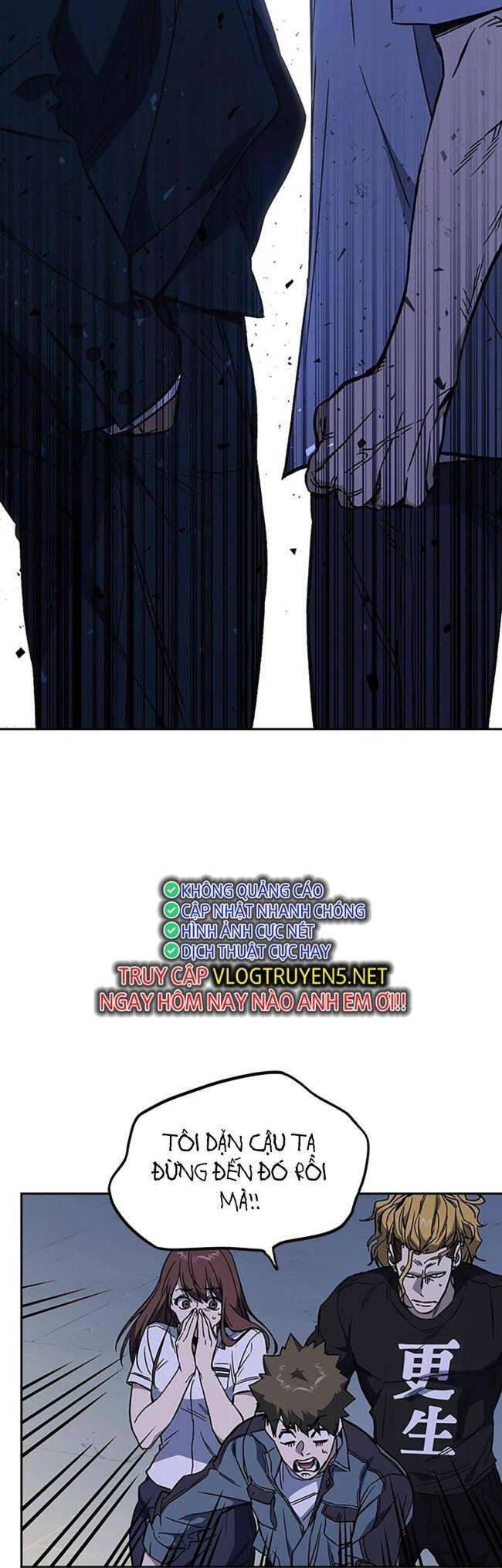 Học Nhóm - Chapter 195 - Page 17