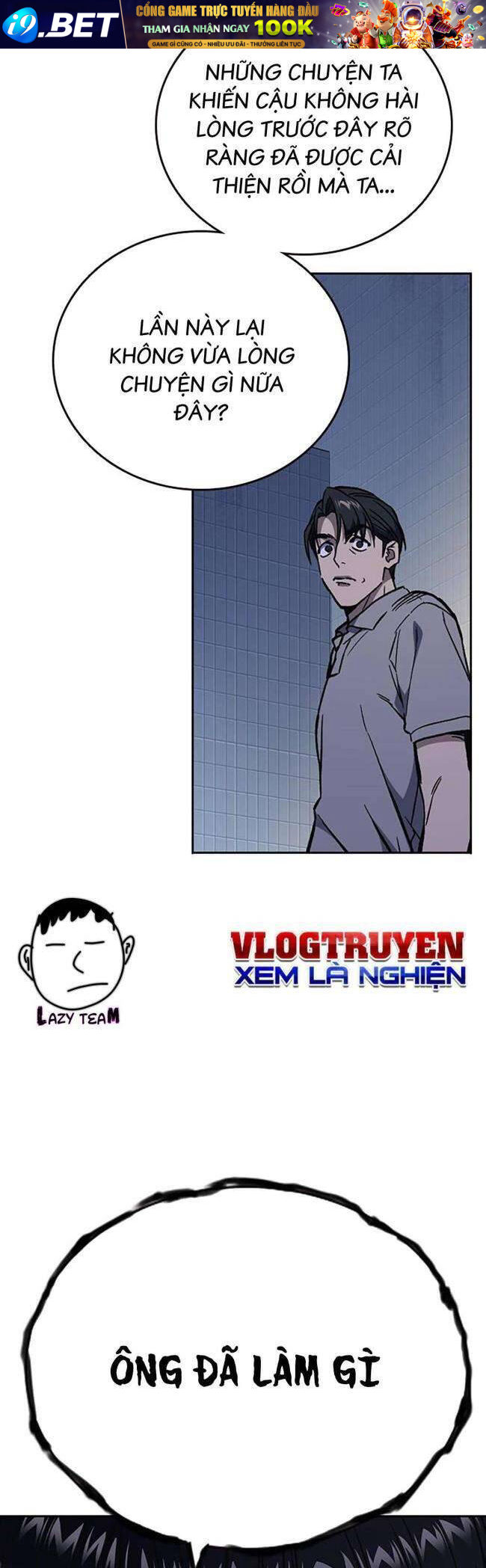 Học Nhóm - Chapter 195 - Page 19