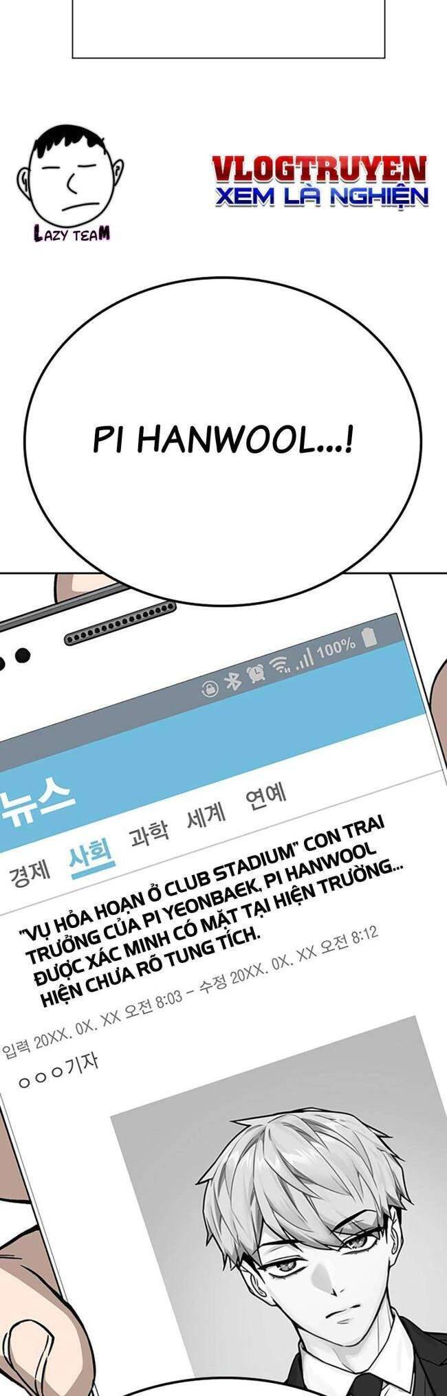 Học Nhóm - Chapter 195 - Page 59